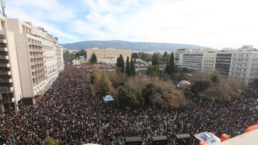 tempi sygentrosi 26-1-2025